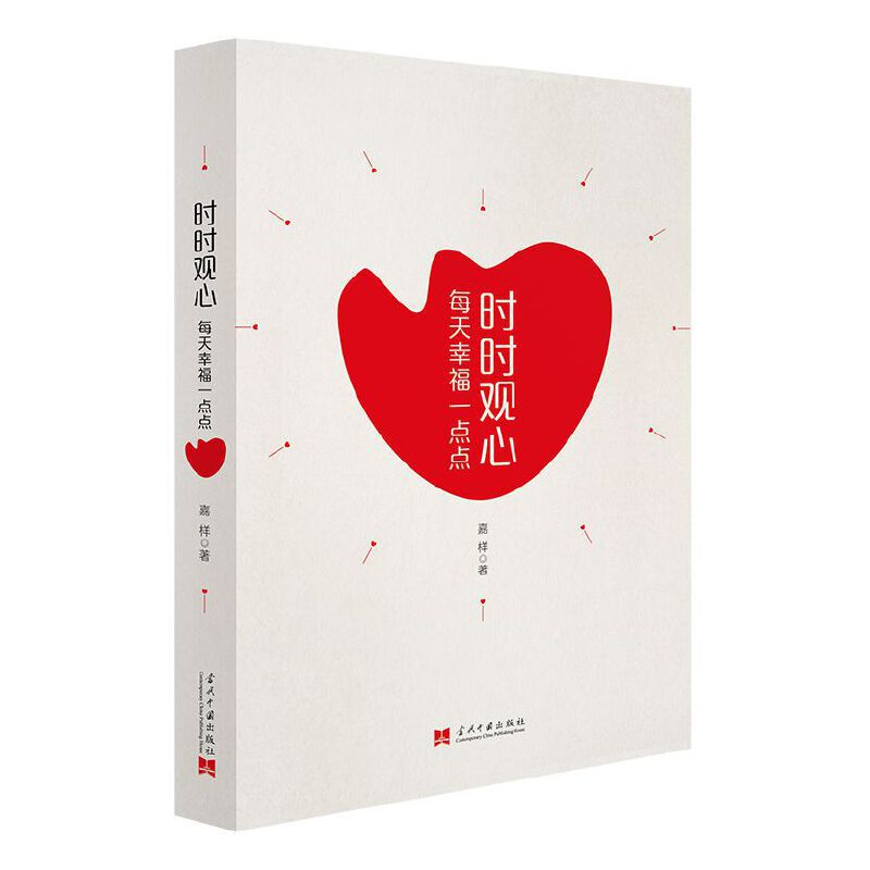 �r(sh��)�r(sh��)�^�ģ�ÿ���Ҹ�һ�c(di��n)�c(di��n)