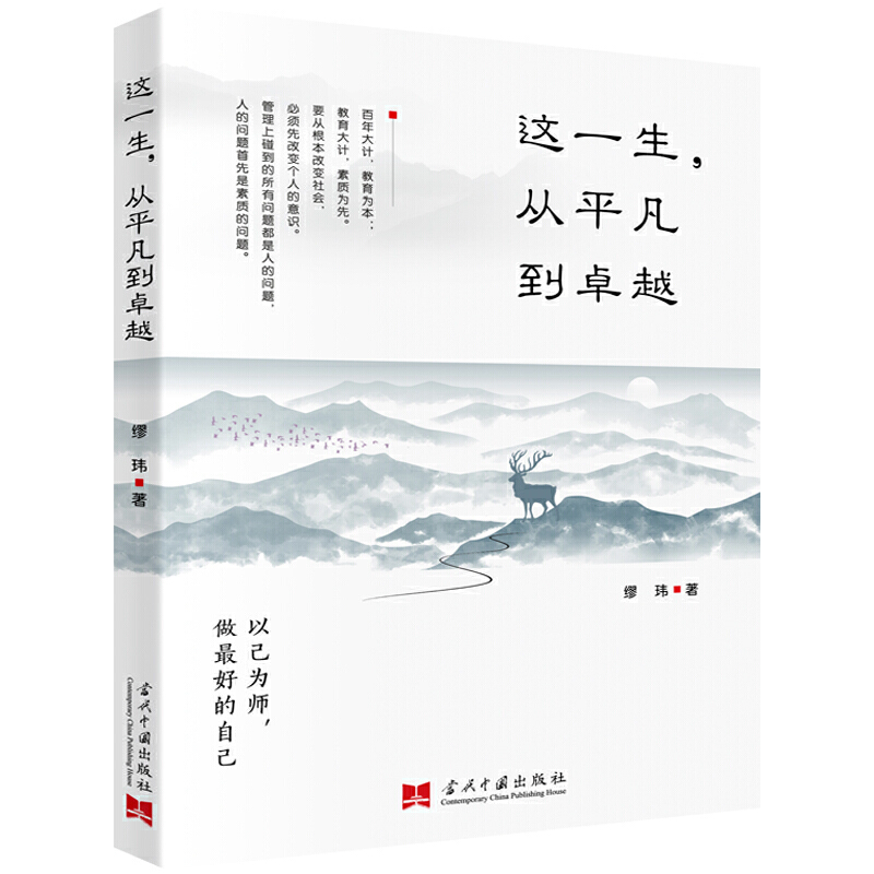 �@һ������ƽ����׿Խ