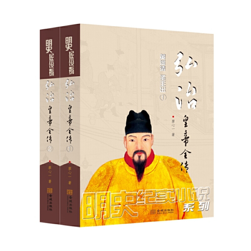 ���λʵ�ȫ��