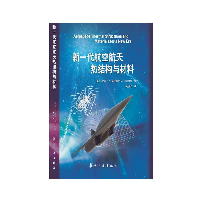 ��һ�����պ����Y(ji��)��(g��u)�c����