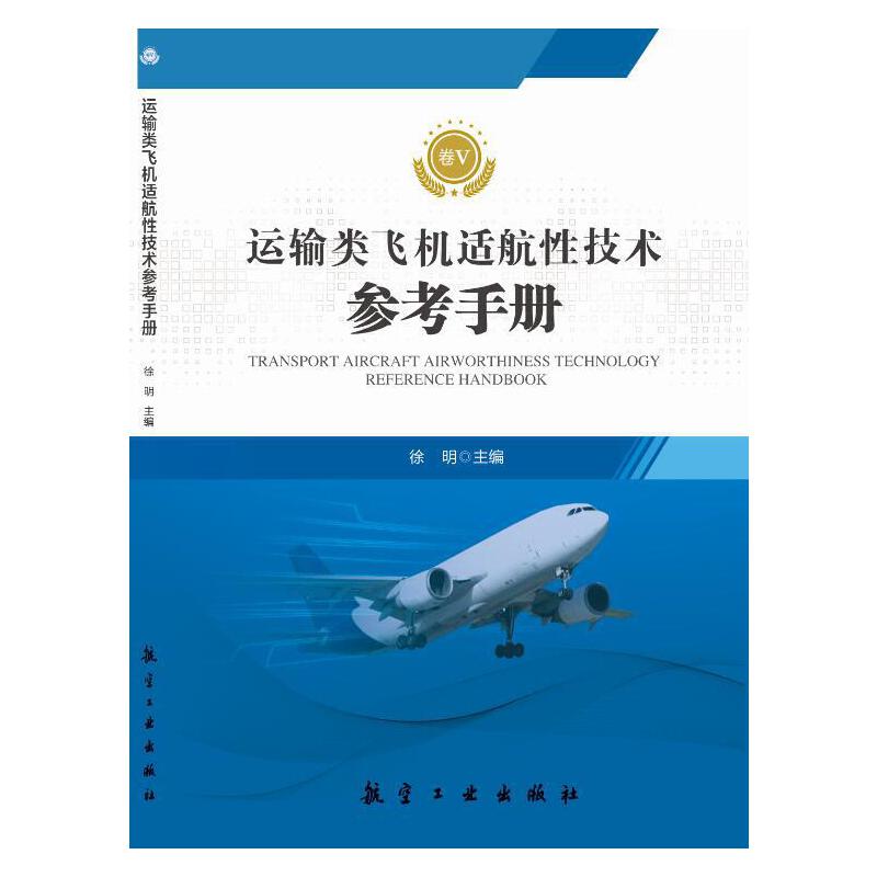 �\ݔ��w�C�m���Լ��g(sh��)�����փ� ��V