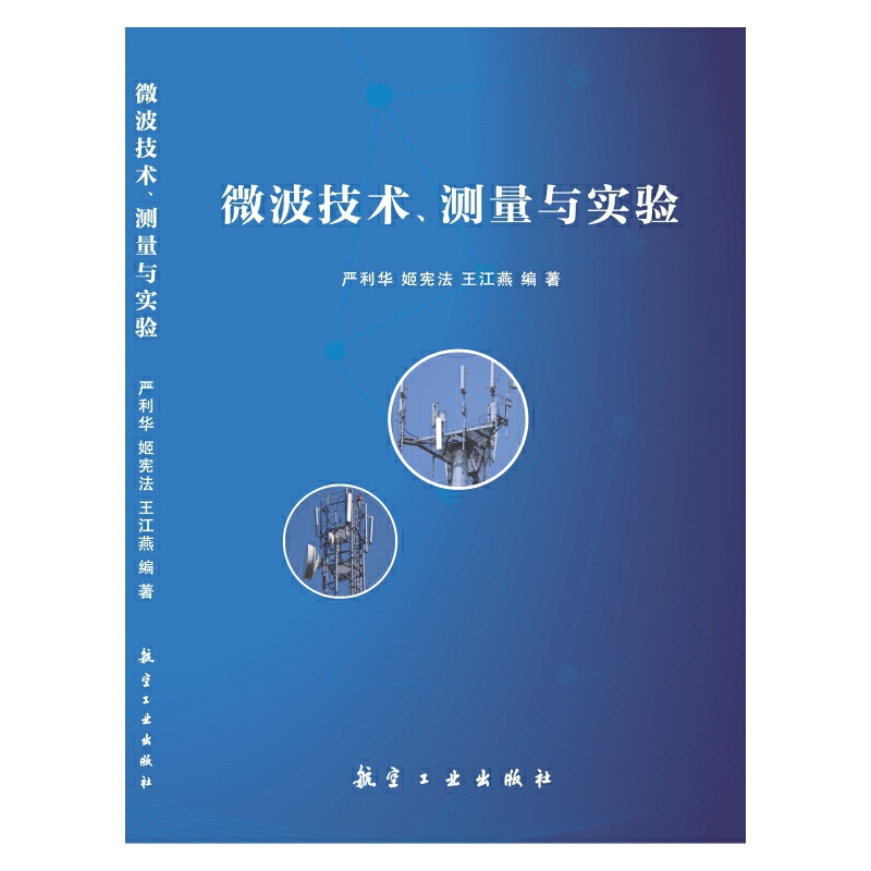 ΢�����g���y���c���