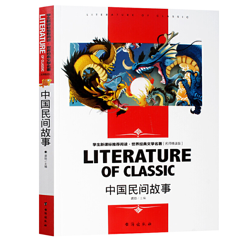 �Ї�(gu��)���g���� ��С�W(xu��)�����n��(bi��o)�n����x�����罛(j��ng)���ČW(xu��)�������x���� �������x��