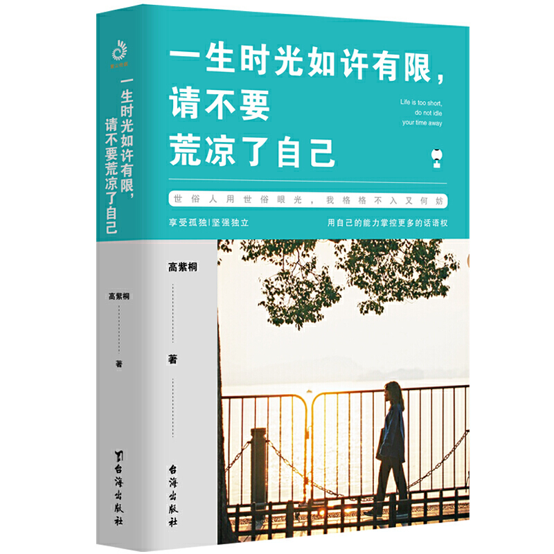 һ���r�����S������Ո��Ҫ�ě����Լ�