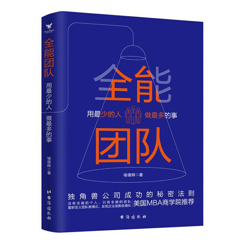 ȫ�܈F� : �����ٵ����������� ��΢ܛ���vӍ���ٶ�������Ͱ͵ȹ�˾�����`�еĈF꠹������t��