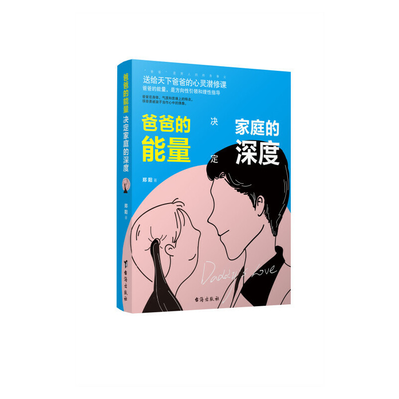 �ְֵ������Q����ͥ�����