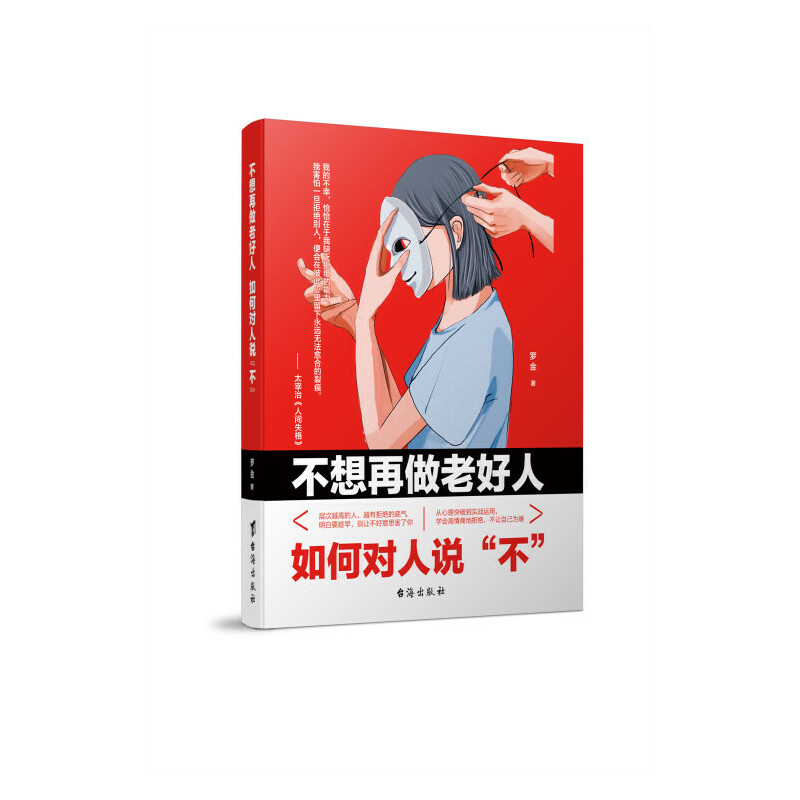 ���������Ϻ��ˣ���Ό�(du��)���f(shu��)������