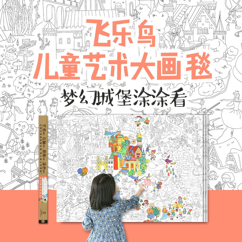 �w���B��ͯˇ�g��̺ ���óǱ�ͿͿ��