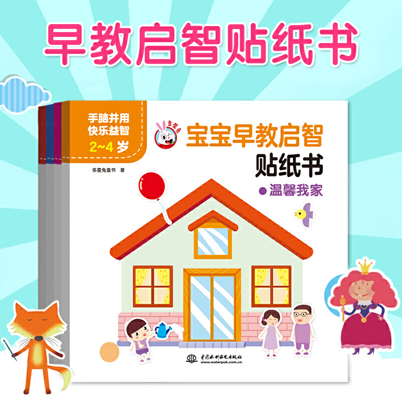 ������̆����N����