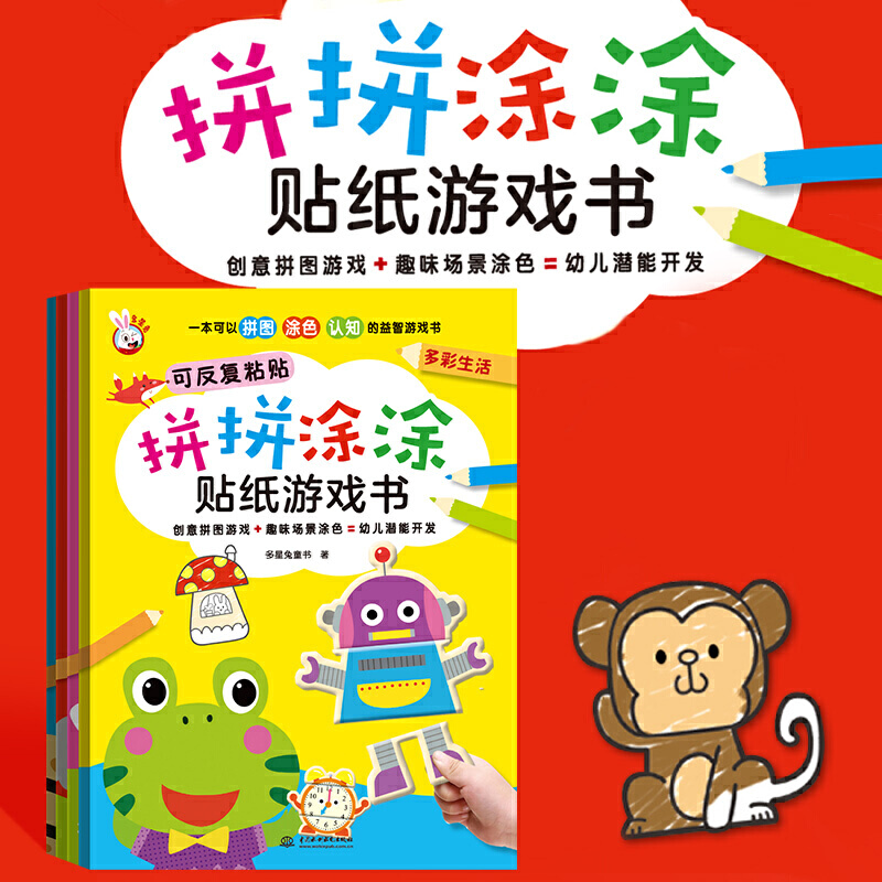 ƴƴͿͿ�N���Α��