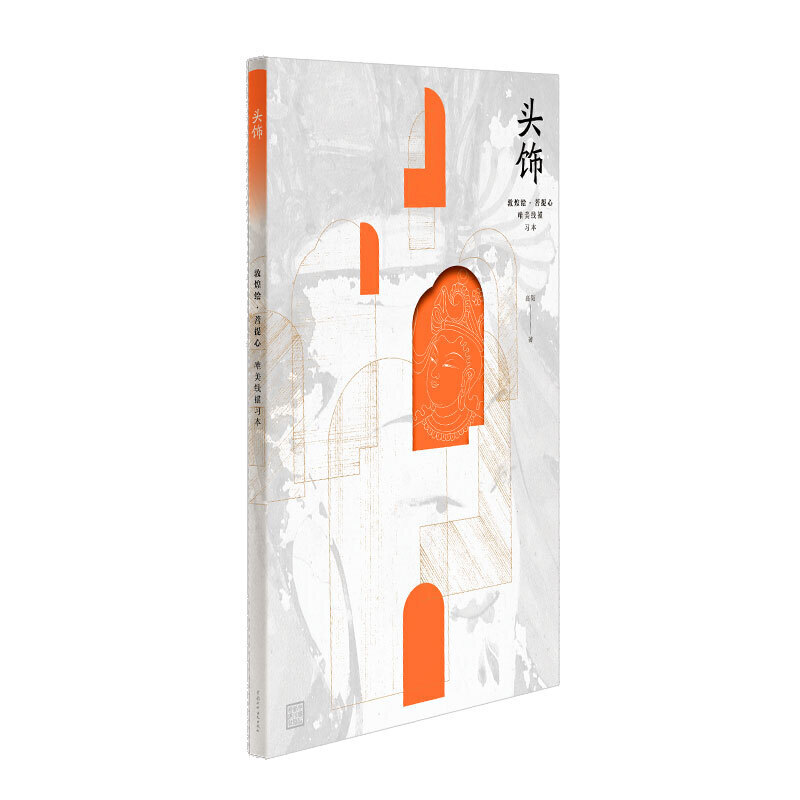 �ػ��L�������� Ψ��������(x��)�� �^�