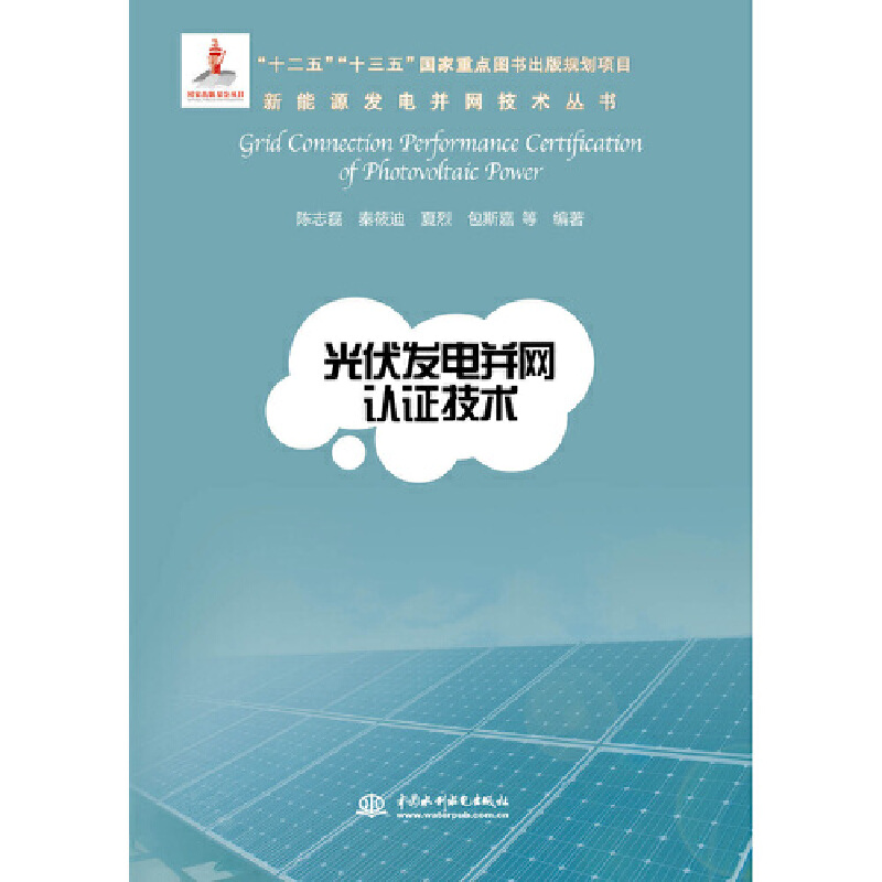 ����l(f��)늲��W(w��ng)�J(r��n)�C���g(sh��)������Դ�l(f��)늲��W(w��ng)���g(sh��)������