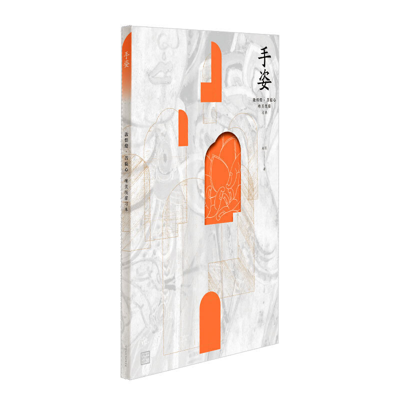 �ػ��L ������ Ψ��������(x��)�� ����