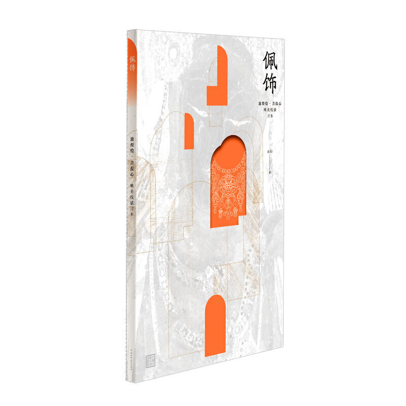 �ػ��L ������ Ψ��������(x��)�� ���