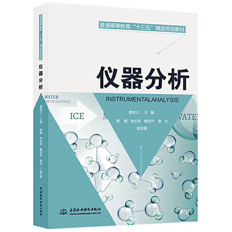 �x����������ͨ�ߵȽ�����ʮ���塱��ƷҎ(gu��)���̲ģ�