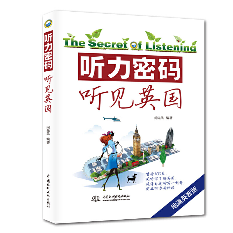  (t��ng)���ܴa�� (t��ng)Ҋ(ji��n)Ӣ��(gu��)