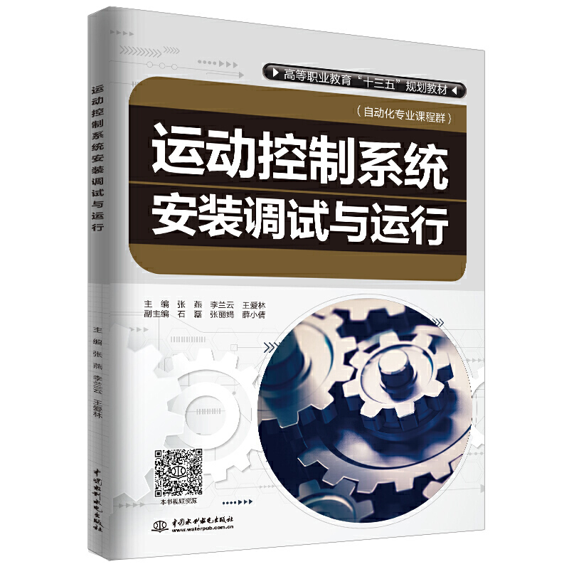 �\�ӿ���ϵ�y(t��ng)���b�{(di��o)ԇ�c�\�У��ߵ��I(y��)������ʮ���塱Ҏ(gu��)���̲ģ��Ԅӻ����I(y��)�n��Ⱥ����