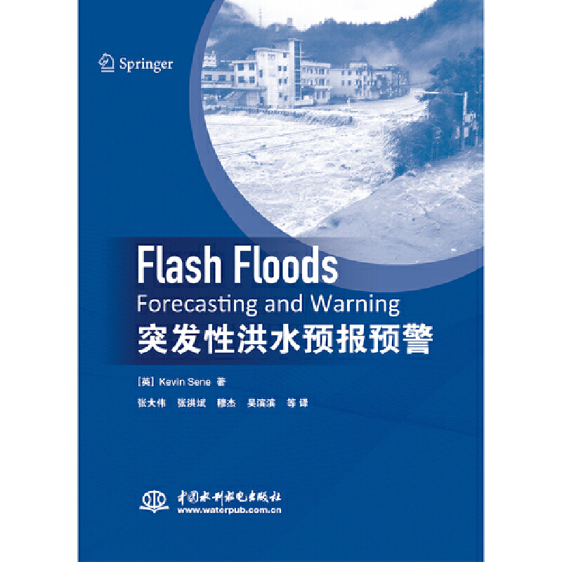 ͻ�l(f��)�Ժ�ˮ�A(y��)���A(y��)��