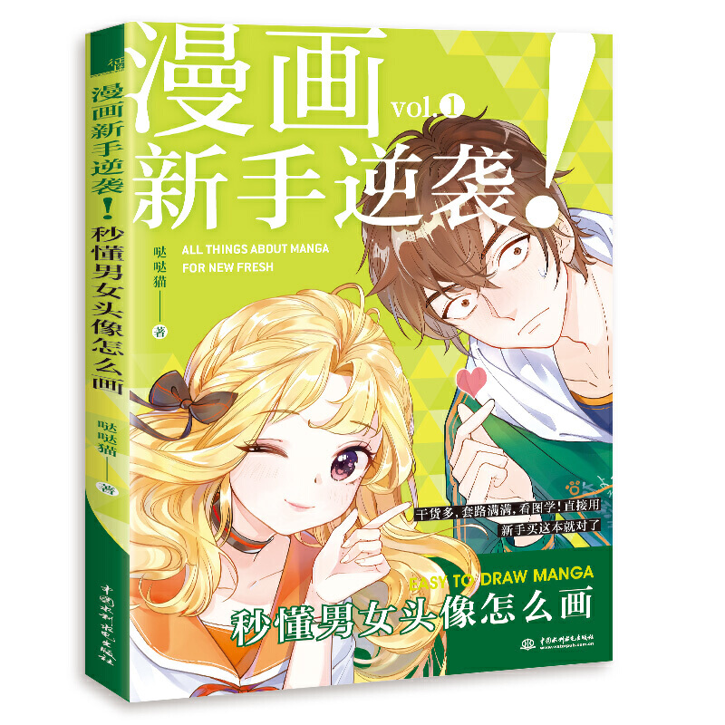 �����������u �붮��Ů�^����ô��