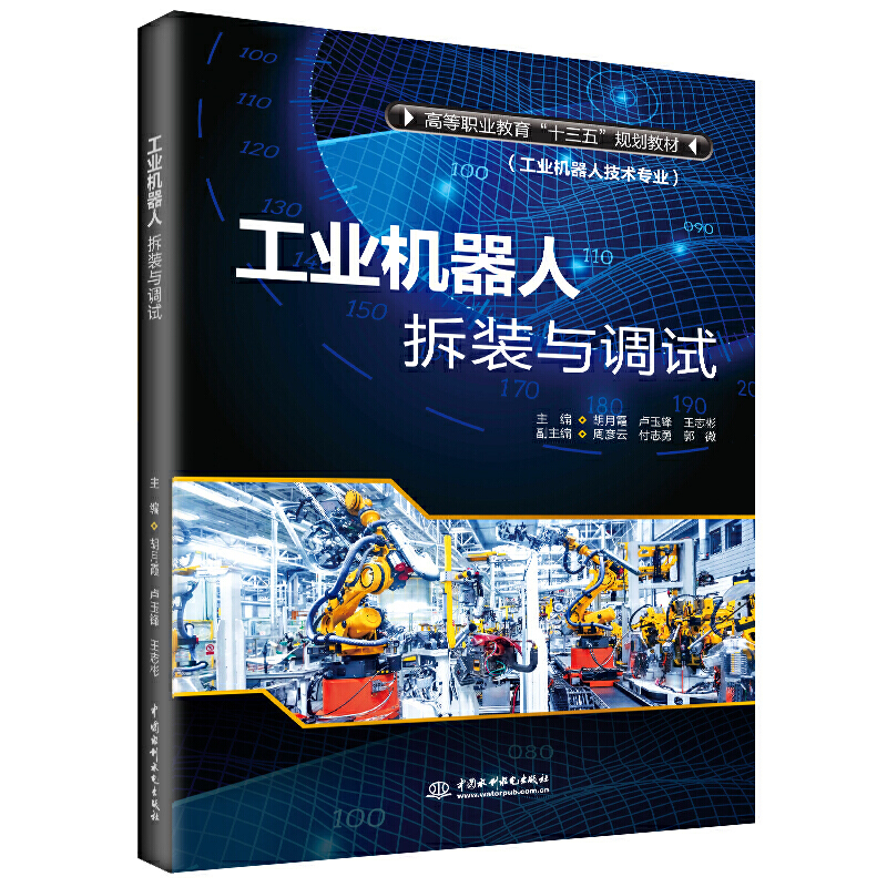 ���I(y��)�C(j��)���˲��b�c�{(di��o)ԇ���ߵ��I(y��)������ʮ���塱Ҏ(gu��)���̲ģ����I(y��)�C(j��)���˼��g(sh��)���I(y��)�� ��