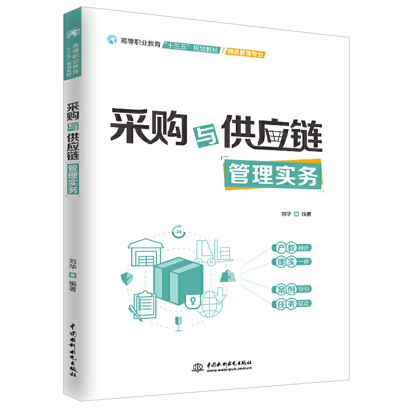 ��ُ�c����朹��팍�գ��ߵ��I(y��)������ʮ���塱Ҏ(gu��)���̲ģ��������팣�I(y��)����