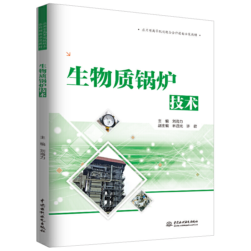 �����|(zh��)偠t���g(sh��)����(y��ng)���͸ߵ�ԺУУ�������(chu��ng)��ʾ���̲ģ�