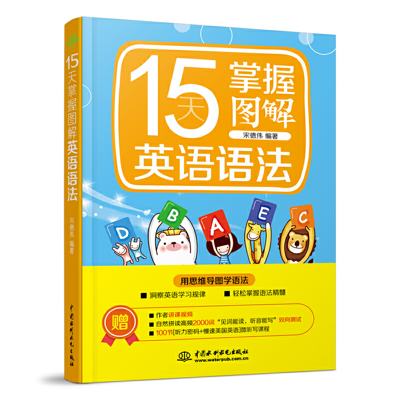 15������?q��ng)D��Ӣ�Z�Z��