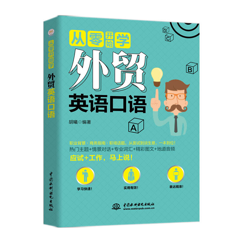 �����_(k��i)ʼ�W(xu��) ���Q(m��o)Ӣ�Z(y��)���Z(y��)