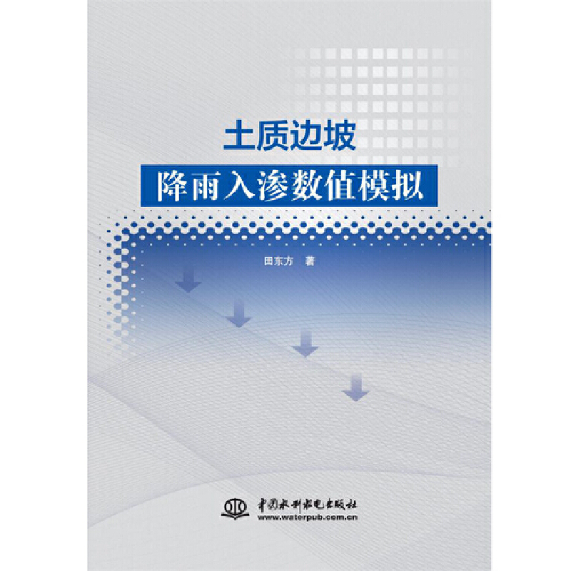 ���|(zh��)߅�½�����B��(sh��)ֵģ�M