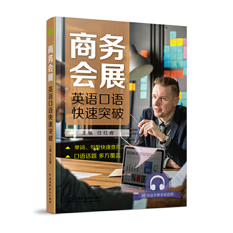 �̄�(w��)��(hu��)չӢ�Z���Z����ͻ��