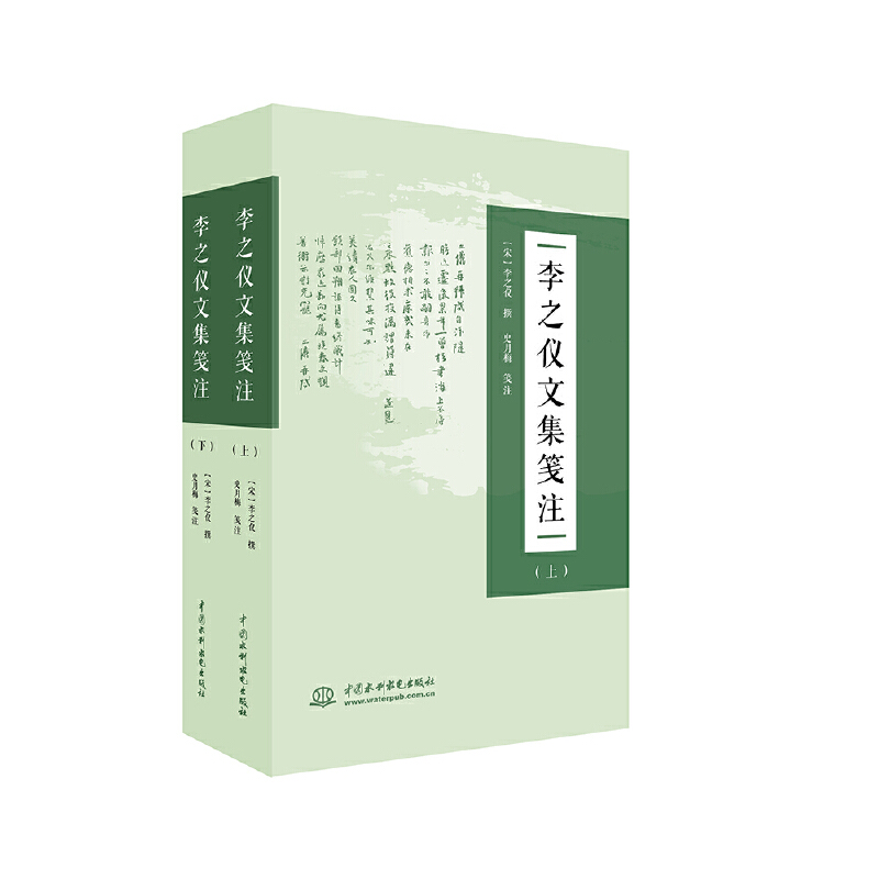 ��֮�x�ļ��{ע�������£�