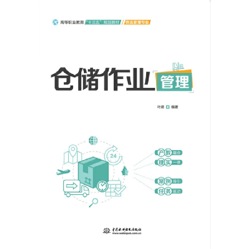 �}�����I(y��)�������ߵ��I(y��)������ʮ���塱Ҏ(gu��)���̲ģ��������팣�I(y��)����