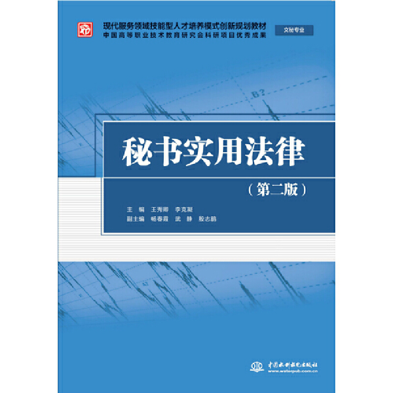 �ؕ���(sh��)�÷��ɣ��ڶ��棩���F(xi��n)������(w��)�I(l��ng)�������˲����B(y��ng)ģʽ��(chu��ng)��Ҏ(gu��)���̲ģ�