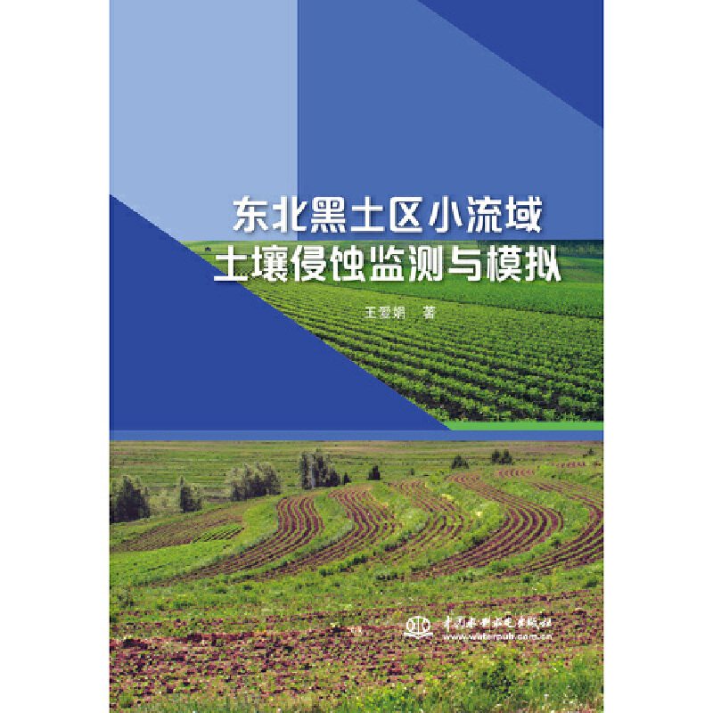 �|�������^(q��)С�����������g�O(ji��n)�y(c��)�cģ�M