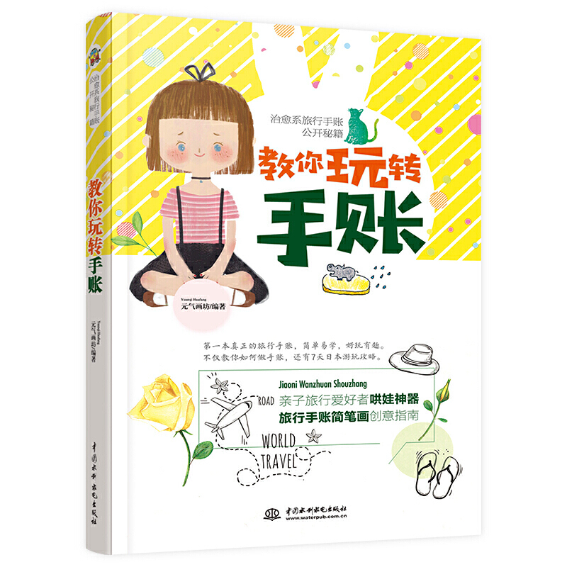 ����ϵ�������~�_(d��)�˹��_�ؼ������������D(zhu��n)���~