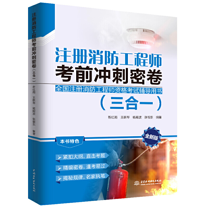 ע��(c��)�������̎���ǰ�_���ܾ�������һ��