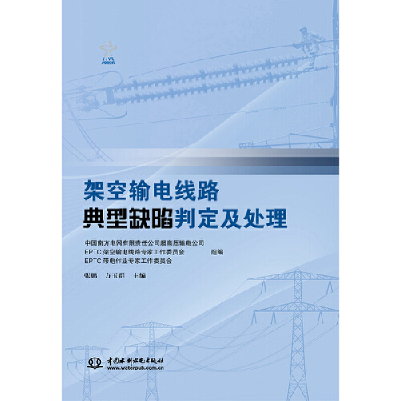 �ܿ�ݔ늾�·����ȱ���ж���̎��