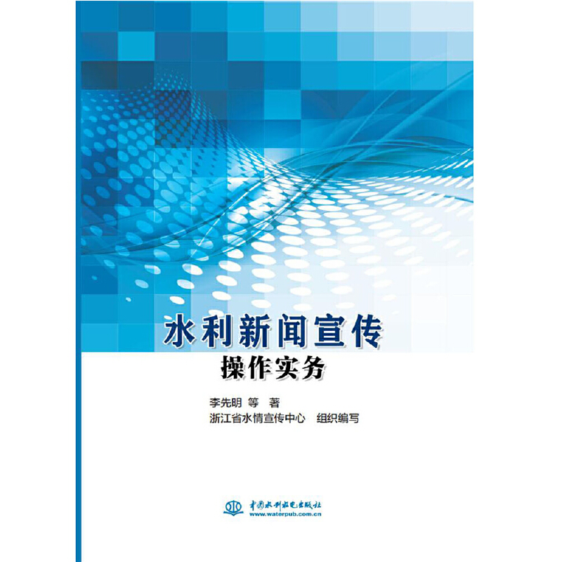 ˮ����������������