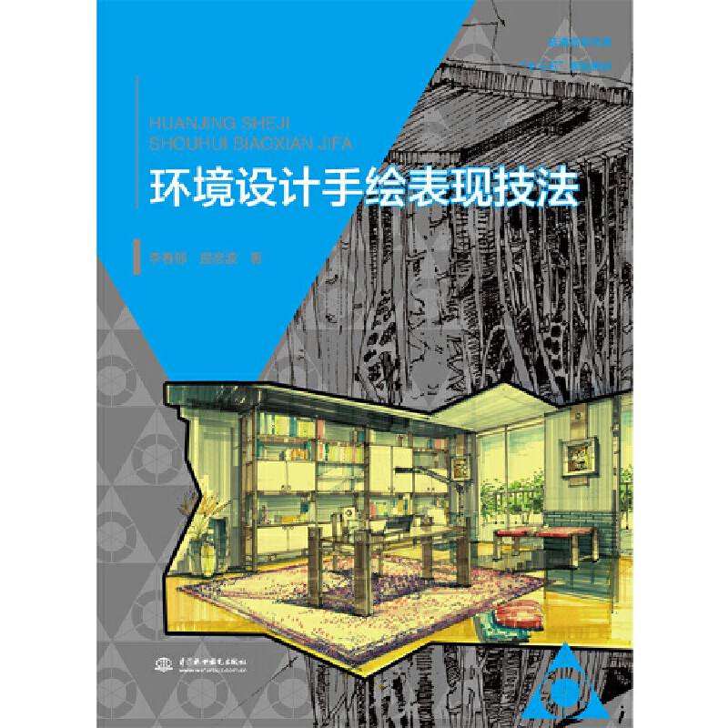 �h(hu��n)���O(sh��)Ӌ���L���F(xi��n)��������ͨ�ߵȽ�����ʮ���塱Ҏ(gu��)���̲ģ�