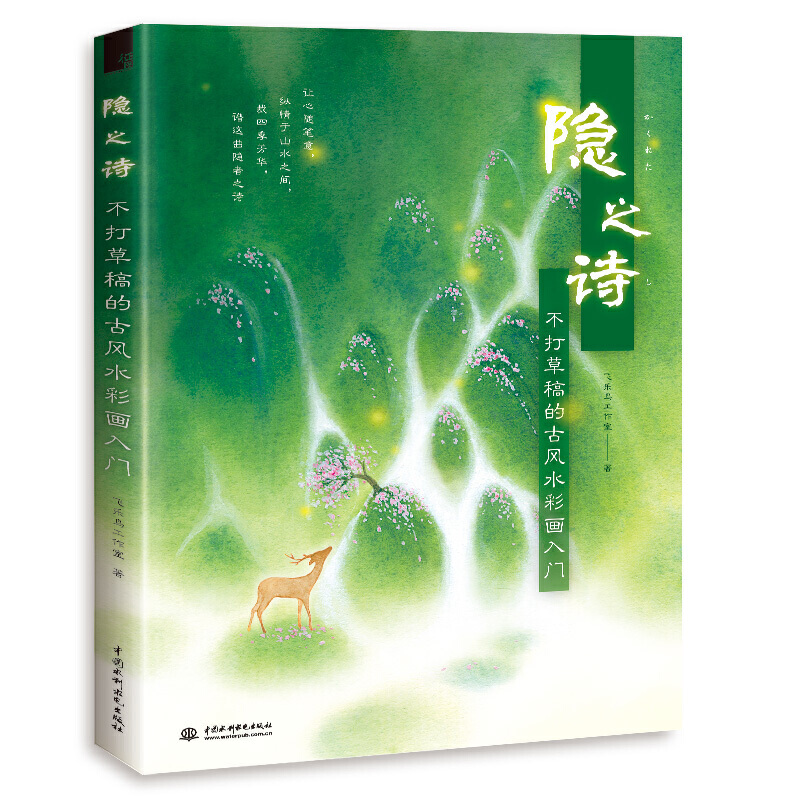 �[֮Ԋ(sh��) ����ݸ�Ĺ��L(f��ng)ˮ�ʮ����T