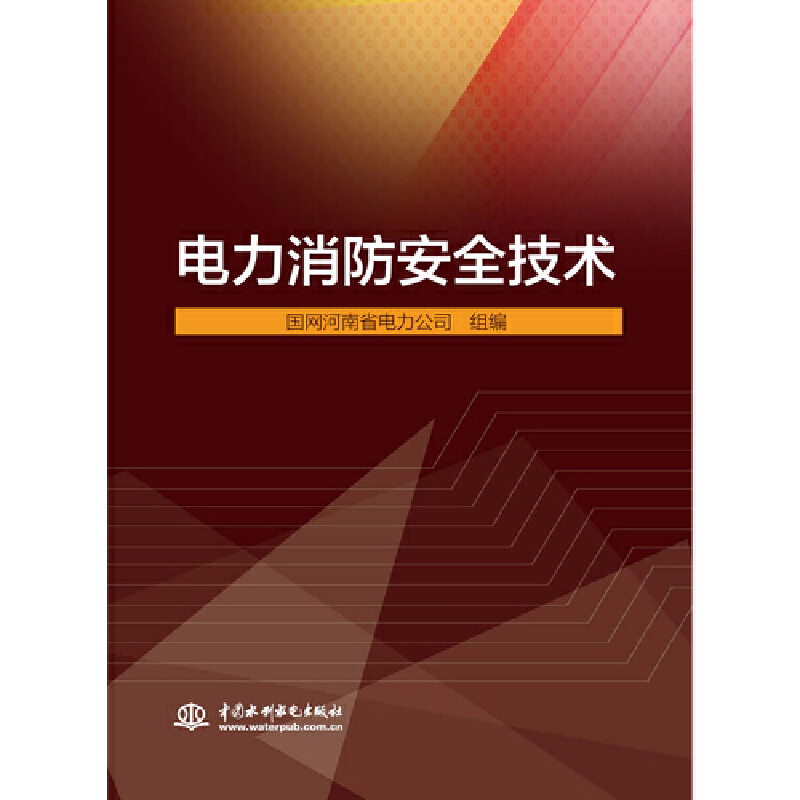 ���������ȫ���g(sh��)