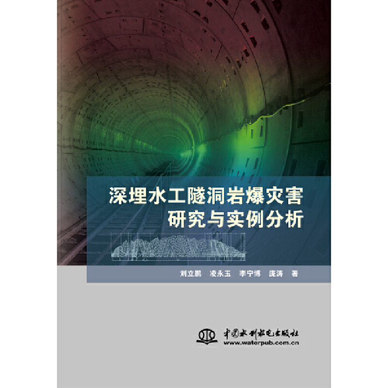 ����ˮ�������r����(z��i)���о��c��������