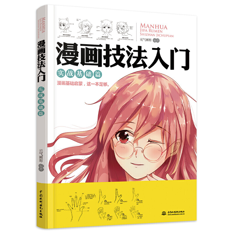 ����(hu��)�������T(m��n) ��(sh��)��(zh��n)���A(ch��)ƪ