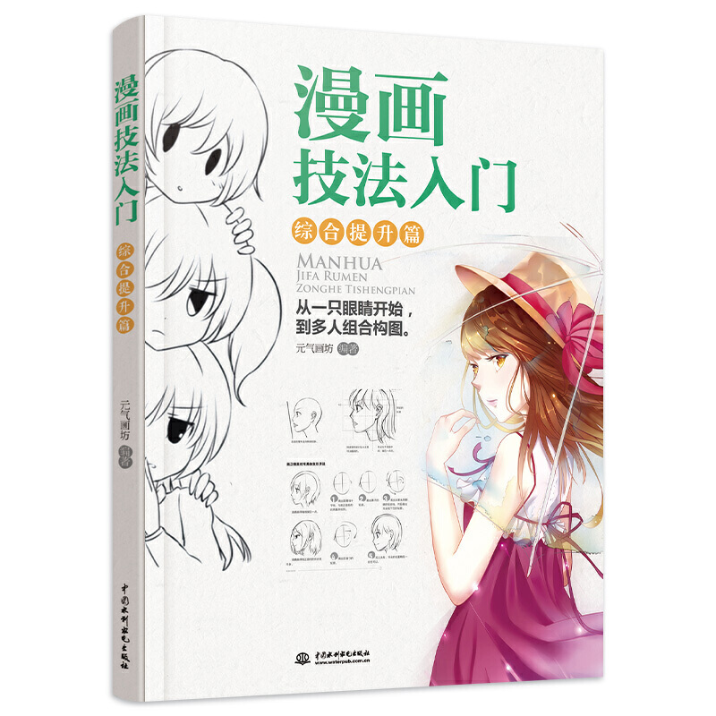 �����������T �C������ƪ