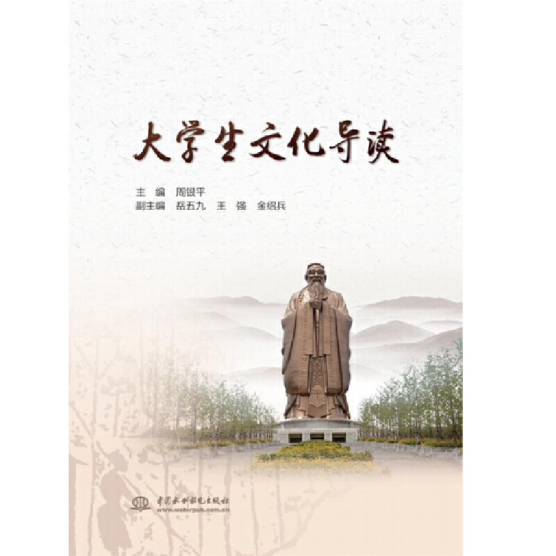 ��W���Ļ����x