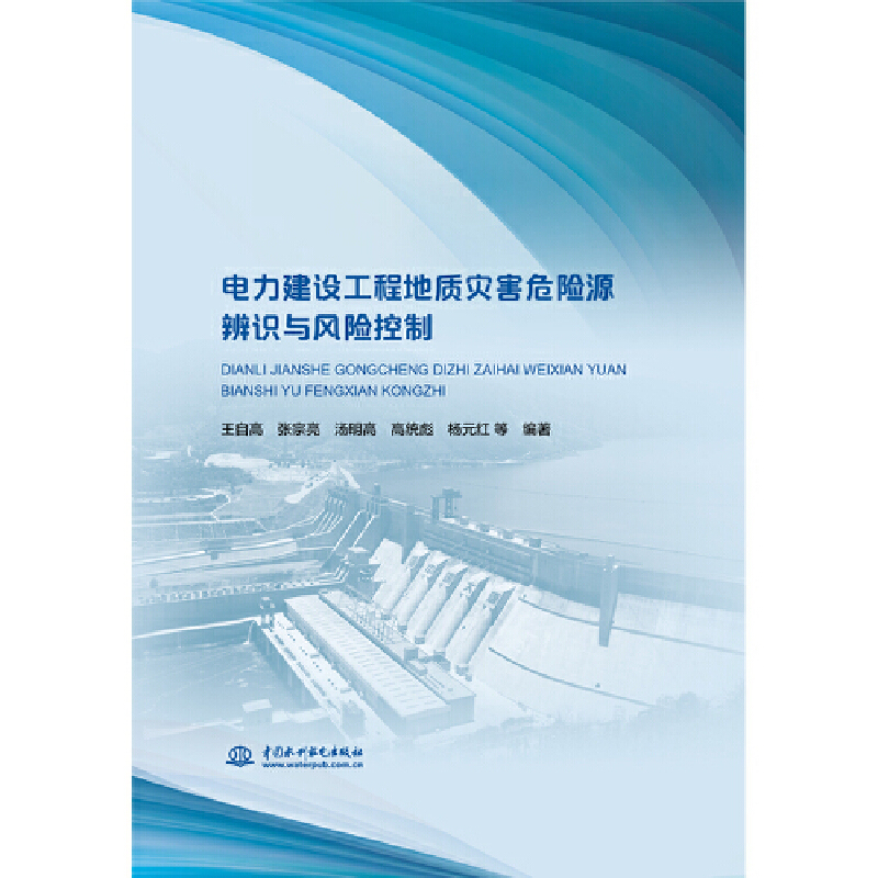 ������O(sh��)���̵��|(zh��)��(z��i)��Σ�U(xi��n)Դ���R(sh��)�c�L(f��ng)�U(xi��n)����