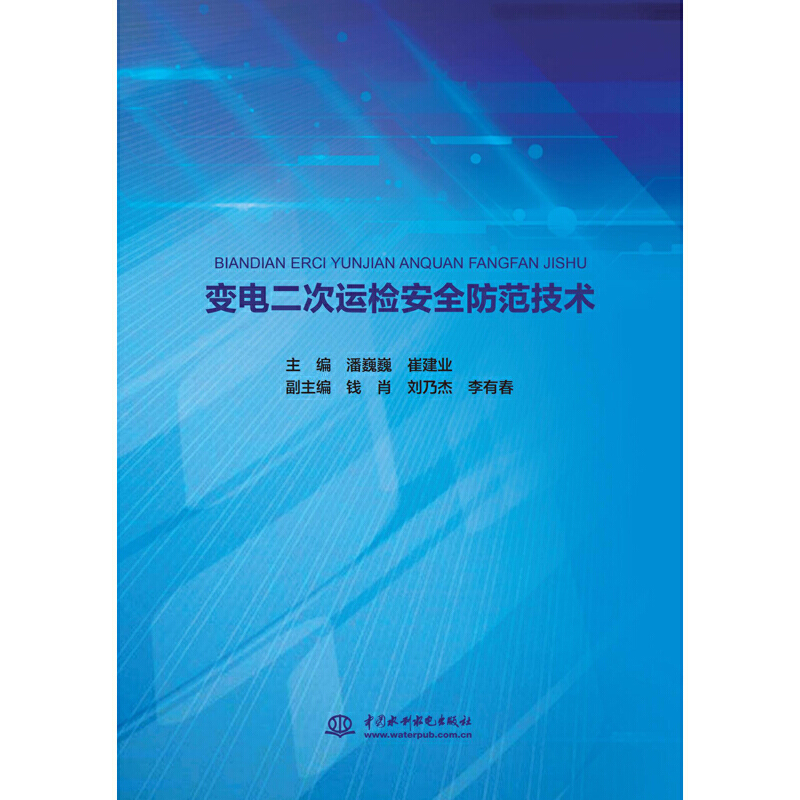 ׃늶����\(y��n)�z��ȫ�������g(sh��)