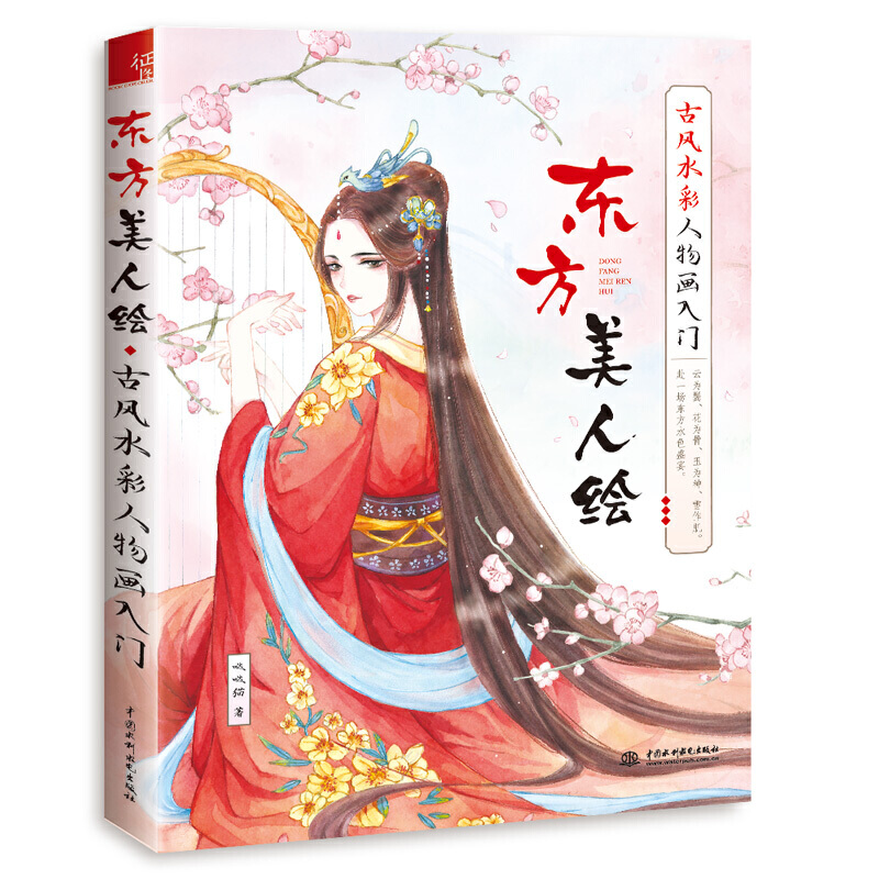 �|�������L ���L(f��ng)ˮ�����ﮋ���T