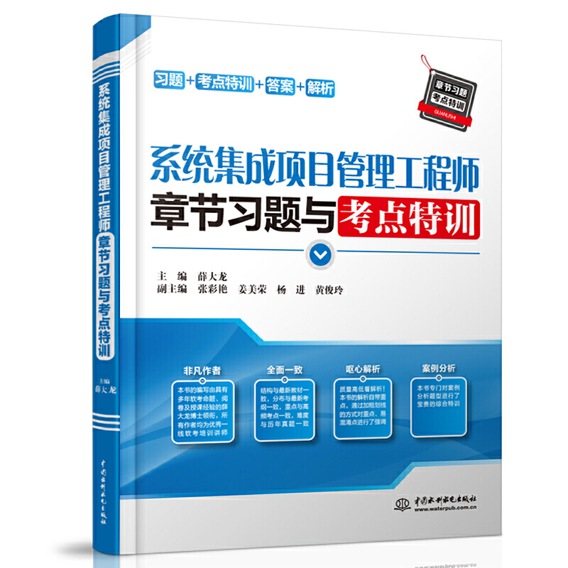 ϵ�y(t��ng)�����(xi��ng)Ŀ�������̎��¹�(ji��)��(x��)�}�c���c(di��n)��Ӗ(x��n)