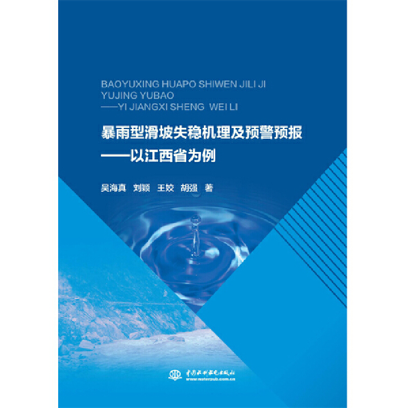 �����ͻ���ʧ��(w��n)�C�����A(y��)���A(y��)��--�Խ���ʡ����